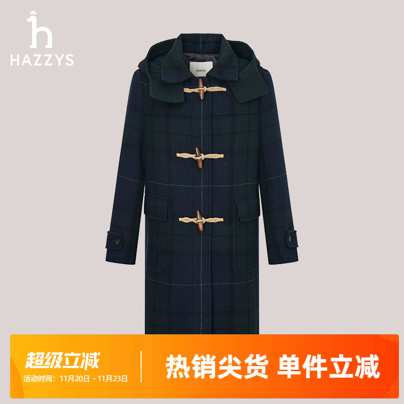 Hazzys哈吉斯秋冬季女士格纹中长款牛角扣长袖大衣女上衣宽松外套