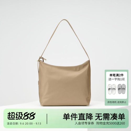 Hazzys哈吉斯女士休闲时尚hobo单肩包女纯色通勤日常百搭
