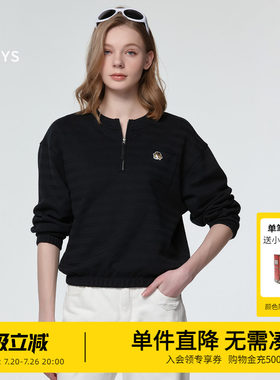 Hazzys哈吉斯春季新款半拉链卫衣女士潮时尚休闲通勤运动长袖上衣