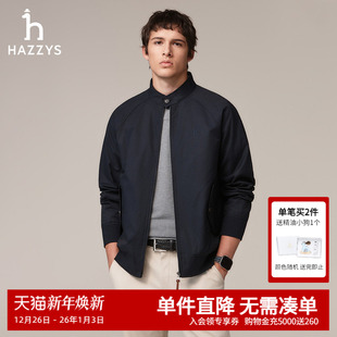 通勤长袖 Hazzys哈吉斯男装 保暖时尚 男士 夹克休闲外套男上衣潮 秋季