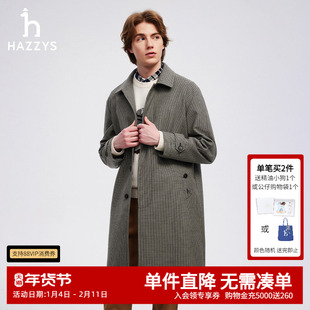 Hazzys哈吉斯秋冬男士上衣长袖通勤风衣时尚中长款外套男款上衣潮