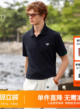 【凉感】Hazzys哈吉斯夏季男士时尚拼色宽松POLO衫男短袖T恤上衣