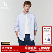 春季 潮条纹通勤衬衫 新款 Hazzys哈吉斯奥莱男装 男士 纯棉长袖 男上装