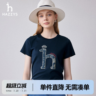 新款 T恤女士夏季 商场同款 圆领体恤 Hazzys哈吉斯纯棉印花短袖