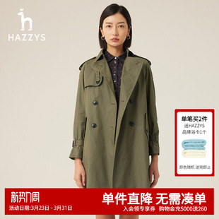 韩版 Hazzys哈吉斯宽松双排扣中长款 外套女装 春秋季 潮 风衣女新款