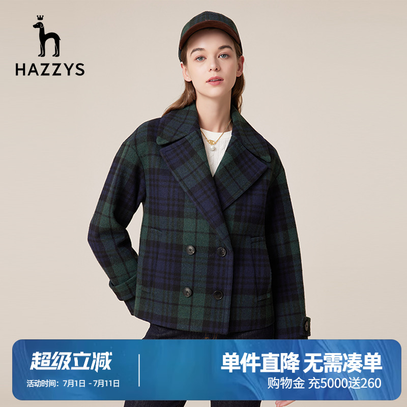女士短款大衣Hazzys休闲
