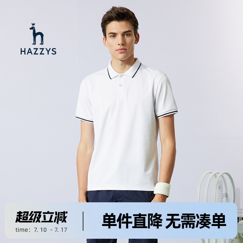 hazzys男士短袖纯色polo衫