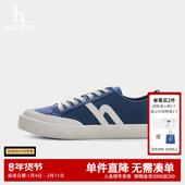 潮流系带撞色圆头男鞋 Hazzys哈吉斯春夏季 轻便鞋 休闲鞋 男士 时尚