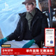 工装 三合一羽绒服 Hazzys哈吉斯奥莱男士 冬季 保暖外套鸭绒男装