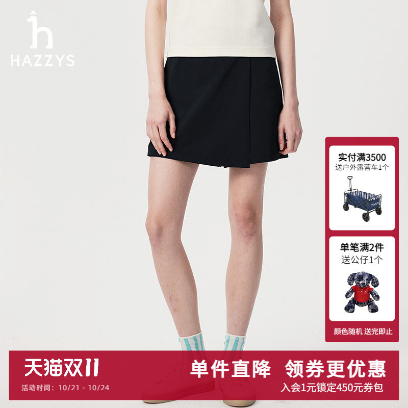 Hazzys哈吉斯女士黑色运动短裤夏季时尚休闲舒适轻薄斜纹裤裙设计