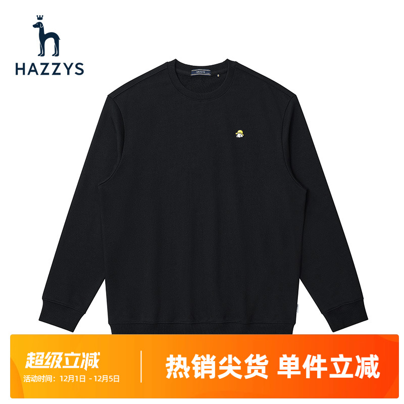 hazzys男士宽松纯棉卫衣
