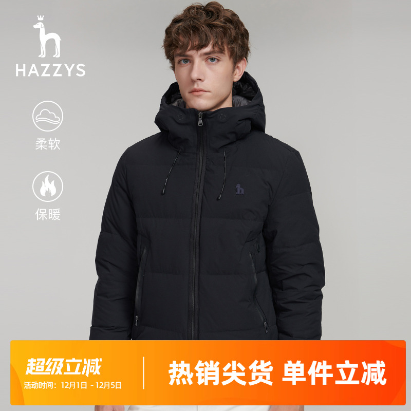 工装风连帽羽绒服Hazzys