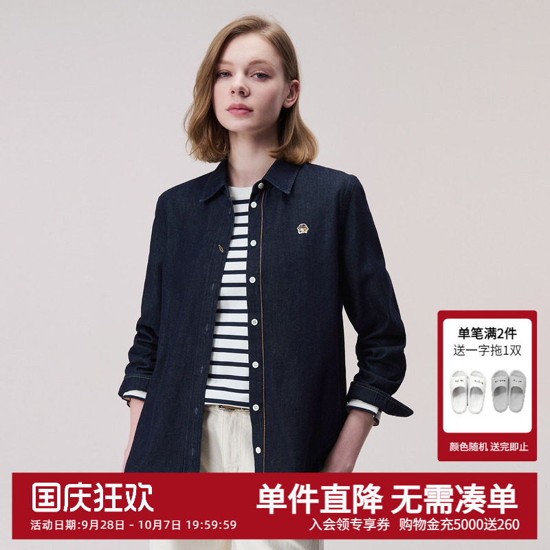 Hazzys哈吉斯秋季牛仔衬衫女士复古水洗宽松外套时尚休闲通勤上衣图片