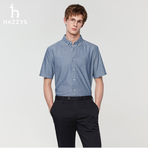 Hazzys哈吉斯男士短袖棉质衬衫男夏季通勤商务多色宽松牛津纺衬衣