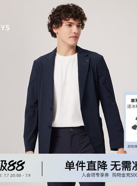 Hazzys哈吉斯奥莱春夏男休闲通勤两粒扣西服时尚舒适外套长袖上衣