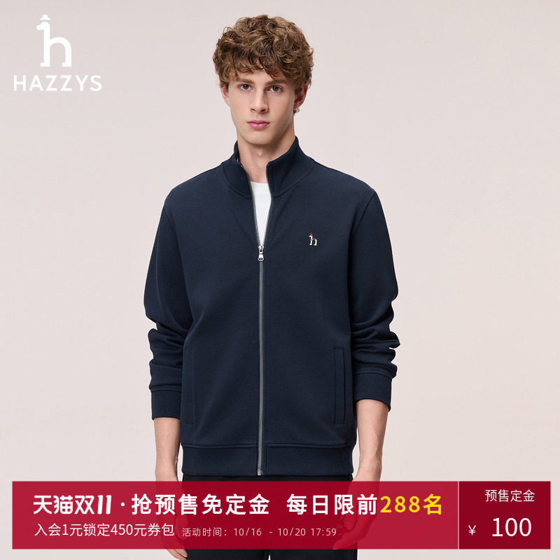 Hazzys哈吉斯秋季时尚男装拉链针织休闲卫衣外套男士通勤上装潮流