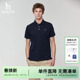 翻领T恤男休闲通勤内搭短袖 男士 Hazzys哈吉斯新款 Polo衫 凉感