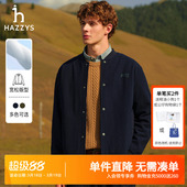 夹克外套男士 Hazzys哈吉斯2025年秋季 通勤时尚 男装 休闲上衣潮 新品
