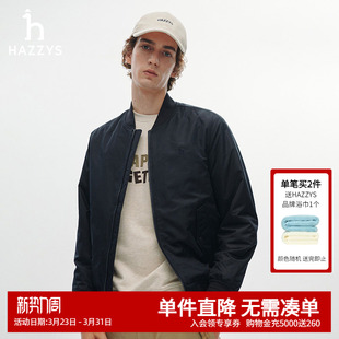 长袖 Hazzys哈吉斯男装 短款 男士 棒球领棉服通勤潮流外套男上衣 冬季