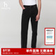 新款 男士 下装 长裤 潮 通勤牛仔裤 春季 休闲时尚 Hazzys哈吉斯男装 长款