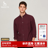 Hazzys哈吉斯秋冬新款 衬衣潮 保暖羊毛长袖 休闲商务上衣男长袖 衬衫