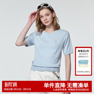 女士休闲通勤打底衫 针织衫 圆领套头上衣 短袖 Hazzys哈吉斯春夏新款