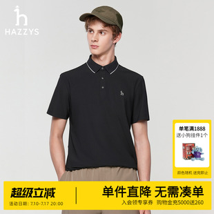 Hazzys哈吉斯春夏新款男装休闲多色短袖poloT恤男士时尚通勤上装