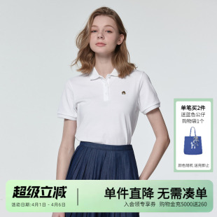 哈吉斯女士短袖 液氨整理 Hazzys春夏新款 通勤休闲T恤女 polo衫