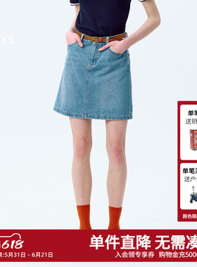 Hazzys哈吉斯水洗牛仔短裙女士春夏简约纯棉蓝色休闲通勤半身裙女