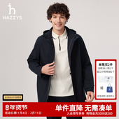 Hazzys哈吉斯春夏男士 可脱卸帽简约中长款 风衣休闲通勤纯色外套男