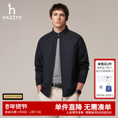 秋季 男士 保暖时尚 Hazzys哈吉斯男装 通勤长袖 夹克休闲外套男上衣潮
