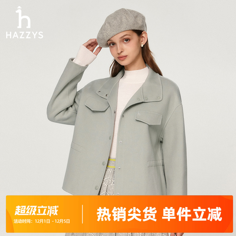 Hazzys哈吉斯短款大衣女