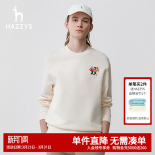 卫衣韩时尚 圆领套头长袖 宽松T恤男潮 男士 hazzys哈吉斯奥莱春新款