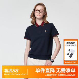 Hazzys哈吉斯春夏女装短袖polo衫T恤女士时尚运动撞色翻领上衣潮
