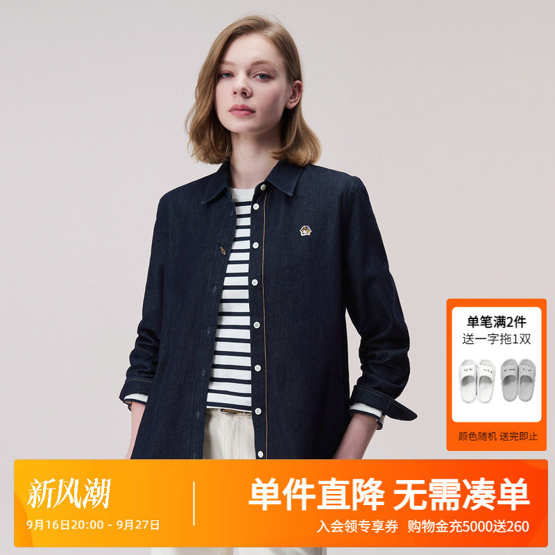 Hazzys哈吉斯秋季牛仔衬衫女士复古水洗宽松外套时尚休闲通勤上衣图片