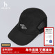 Hazzys哈吉斯奥莱休闲帽子春夏遮阳帽男潮流运动时尚 舒适棒球帽