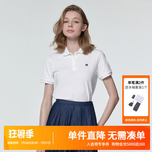 【液氨整理】Hazzys春夏新款哈吉斯女士短袖polo衫通勤休闲T恤女