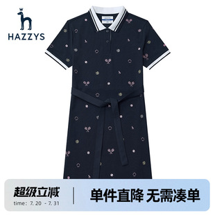 裙子 Hazzys哈吉斯夏新款 针织满绣短袖 休闲POLO连衣裙夏季 女士新款