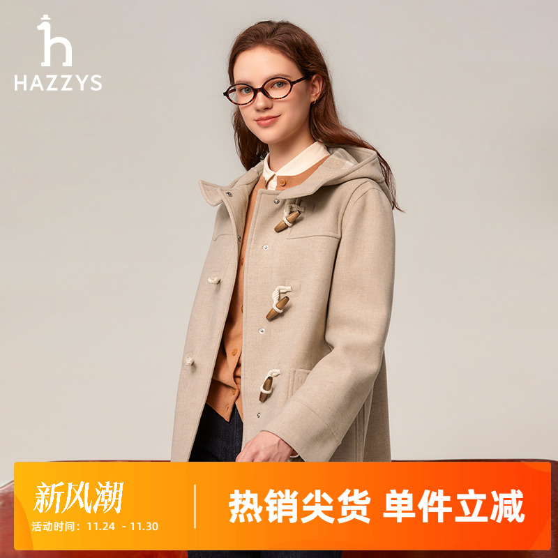 Hazzys短款牛角扣大衣
