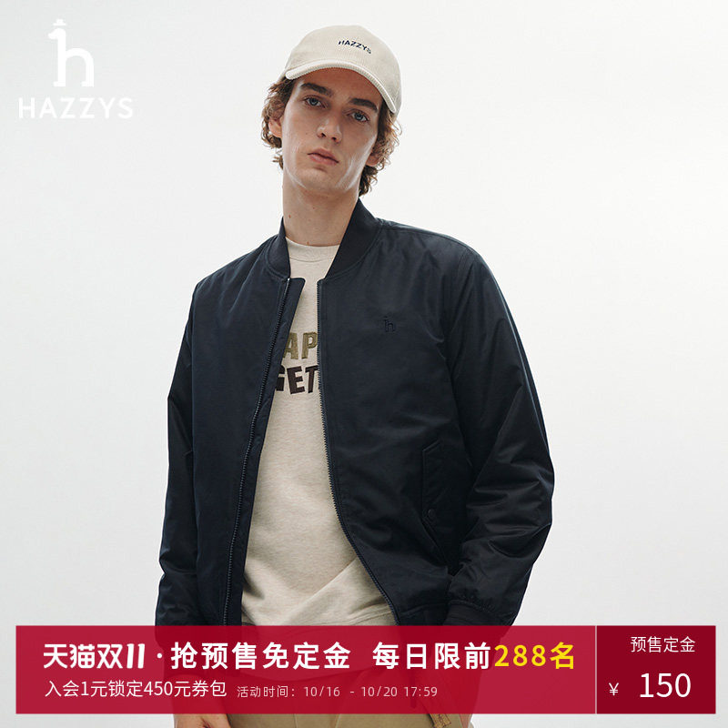 Hazzys哈吉斯男装冬季男士短款长袖棒球领棉服通勤潮流外套男上衣