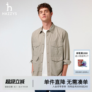 【工装衬衫】Hazzy哈吉斯男装春季新款男士潮流翻领休闲衬衣外套