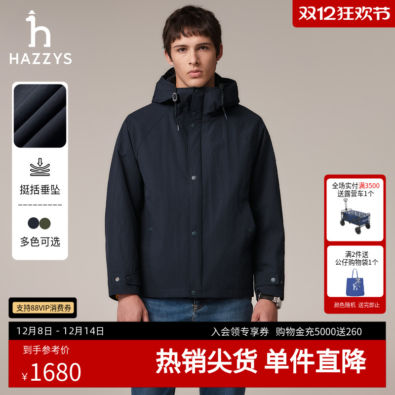 ɫ 170/92A ˹ʿñп 1680Ԫ