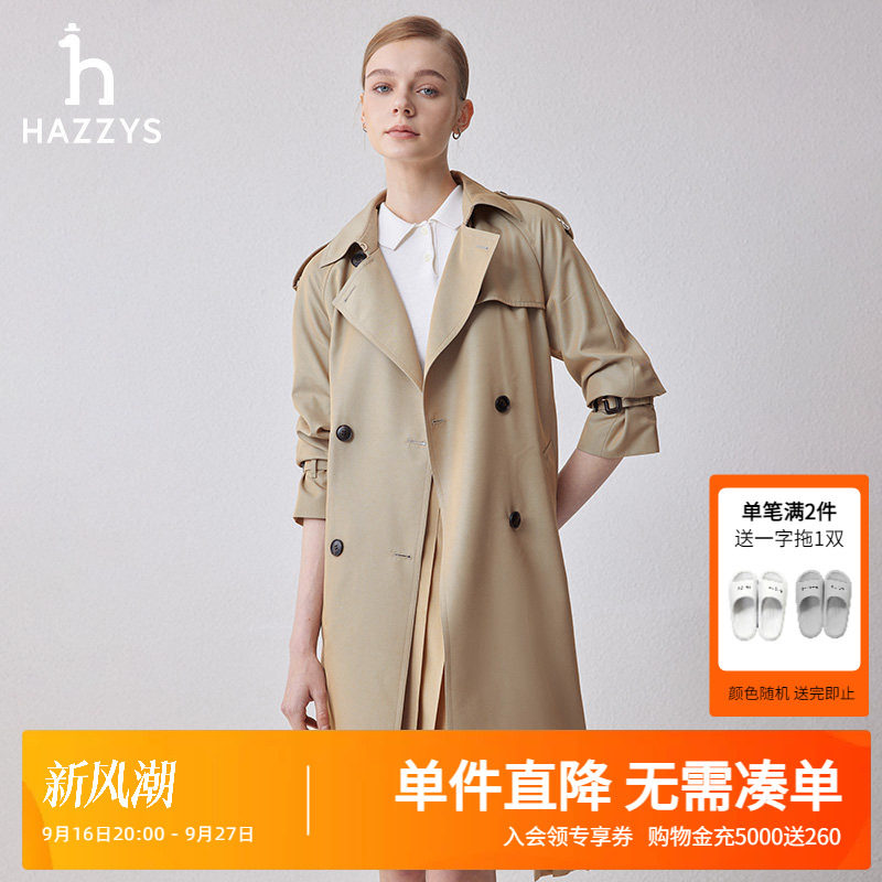 Hazzys中长款风衣女士休闲外套图片
