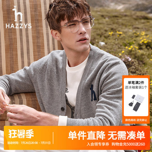 100%外套Hazzys针织衫