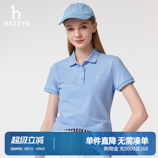 体恤 Hazzys哈吉斯短袖 polo衫 女士夏季 运动T恤上衣简约休闲时尚