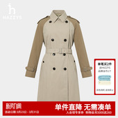 Hazzys哈吉斯女士拼色翻领双排扣宽松中长款 外套潮 风衣女休闲时尚