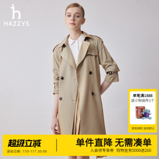 Hazzys哈吉斯奥莱春秋款双排扣宽松中长款风衣女士纯色休闲外套潮
