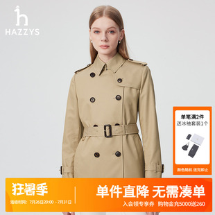 Hazzys哈吉斯春季女士短款双排扣风衣英伦风简约潮流时尚通勤外套