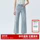 女春夏季 宽松长裤 新款 休闲通勤直筒裤 时尚 Hazzys哈吉斯破洞牛仔裤
