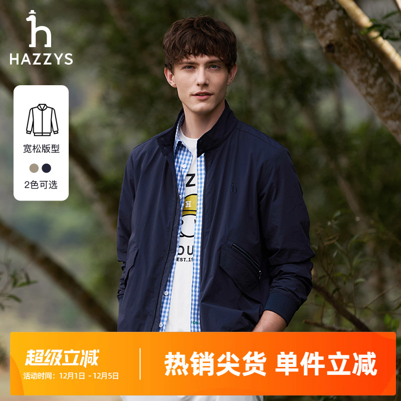 Hazys哈吉斯男装2024秋季